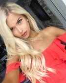 Анкета проститутки Дарья - метро Крылатское, возраст - 20