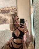 Анкета проститутки Услада - метро Тимирязевский, возраст - 23