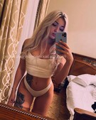 Анкета проститутки Анюта - метро Северное Медведково, возраст - 23