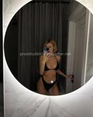 Анкета проститутки Варвара - метро Бескудниковский, возраст - 23