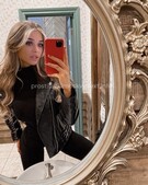 Анкета проститутки Милослава - метро Новогиреево, возраст - 23