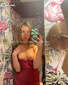 Анкета проститутки София - метро Пресненский, возраст - 24