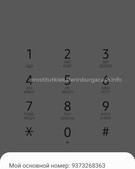 Анкета проститутки София - метро Коптево, возраст - 24