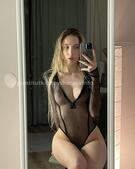 Анкета проститутки Ленусик - метро Нагатино-Садовники, возраст - 24