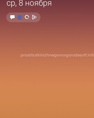 Анкета проститутки Лада - метро Дорогомилово, возраст - 24