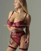 Анкета проститутки Катенька - метро Куркино, возраст - 25