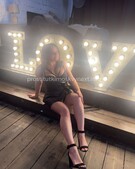 Анкета проститутки Шарлотта - метро Покровское-Стрешнево, возраст - 34